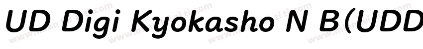 UD Digi Kyokasho N B(UDDigikyokasho字体转换